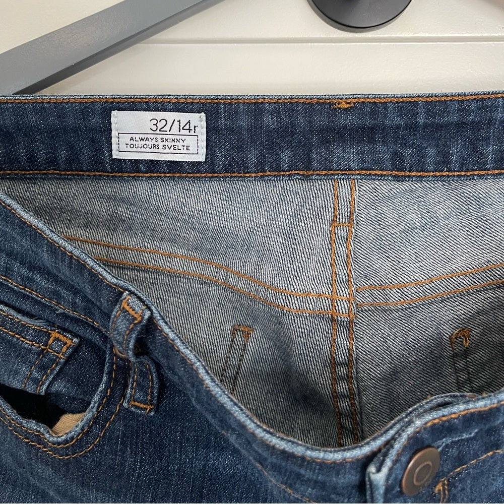 Always skinny sale gap jeans